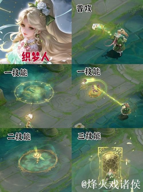 法师皮肤盘点:25年共26款,西施量多却不敌貂蝉贵族气质 法师皮肤盘点:25年共26款,西施量多却不敌貂蝉贵族气质