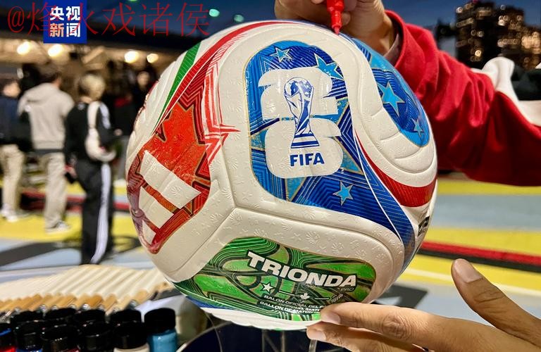 世界杯滚球下载官方 世界杯滚球下载官方