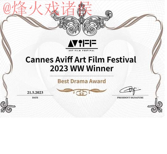 2026世界杯盘口官网最新网址